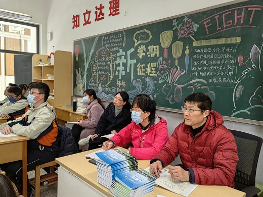 评委4.jpg