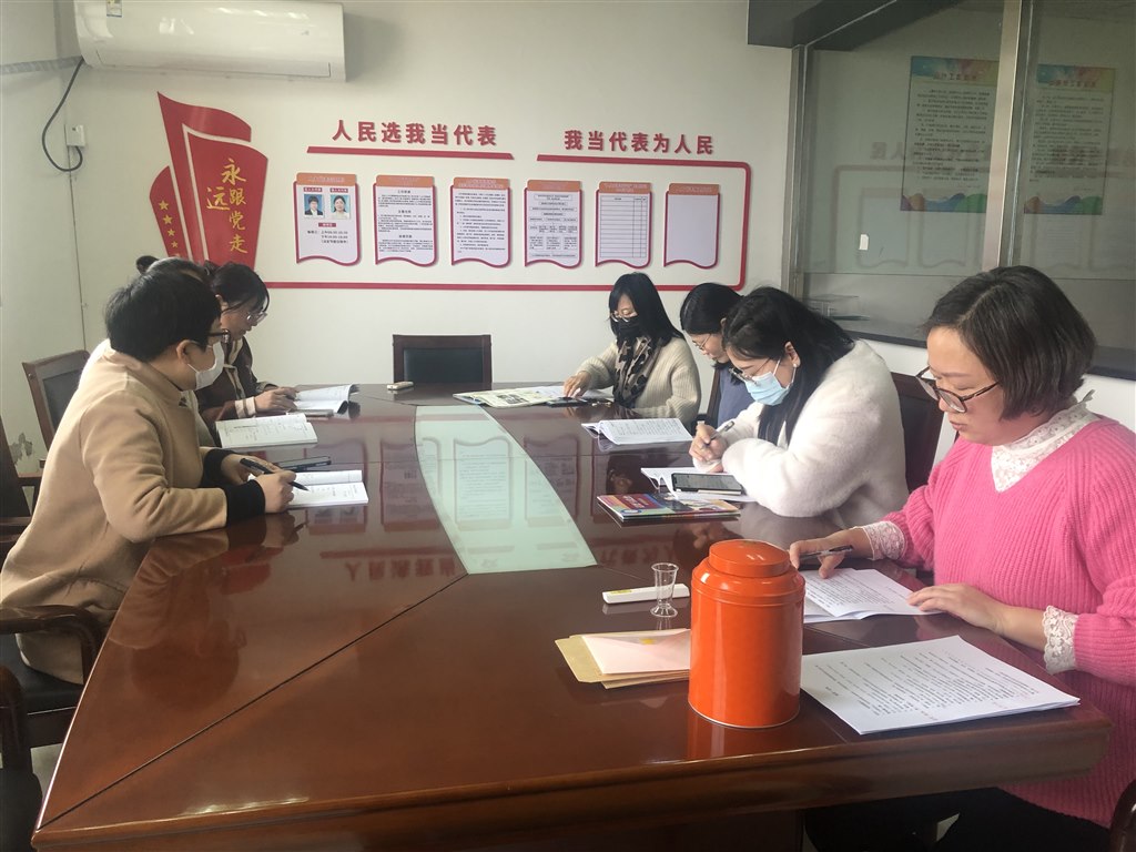 微信图片_20230308094226.jpg