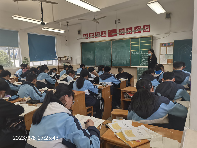 周英杰.jpg