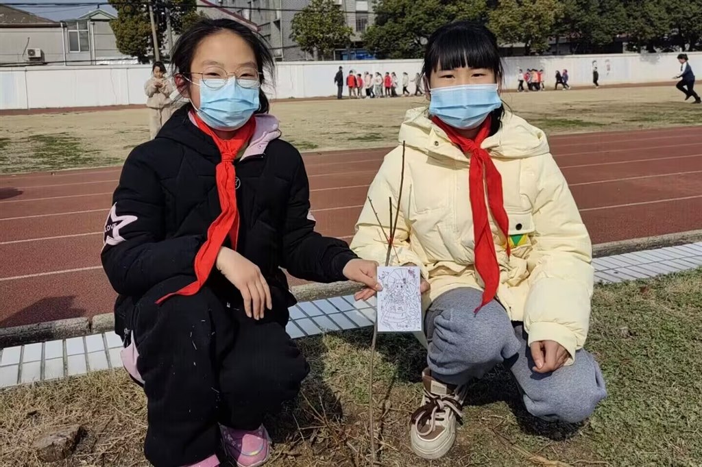 QQ图片20230309150346.jpg