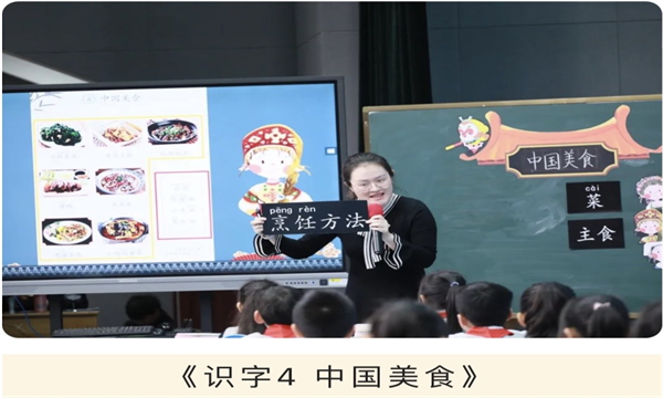 IMG_0448.PNG