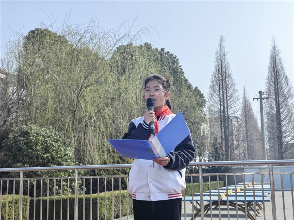 QQ图片20230309144957.jpg