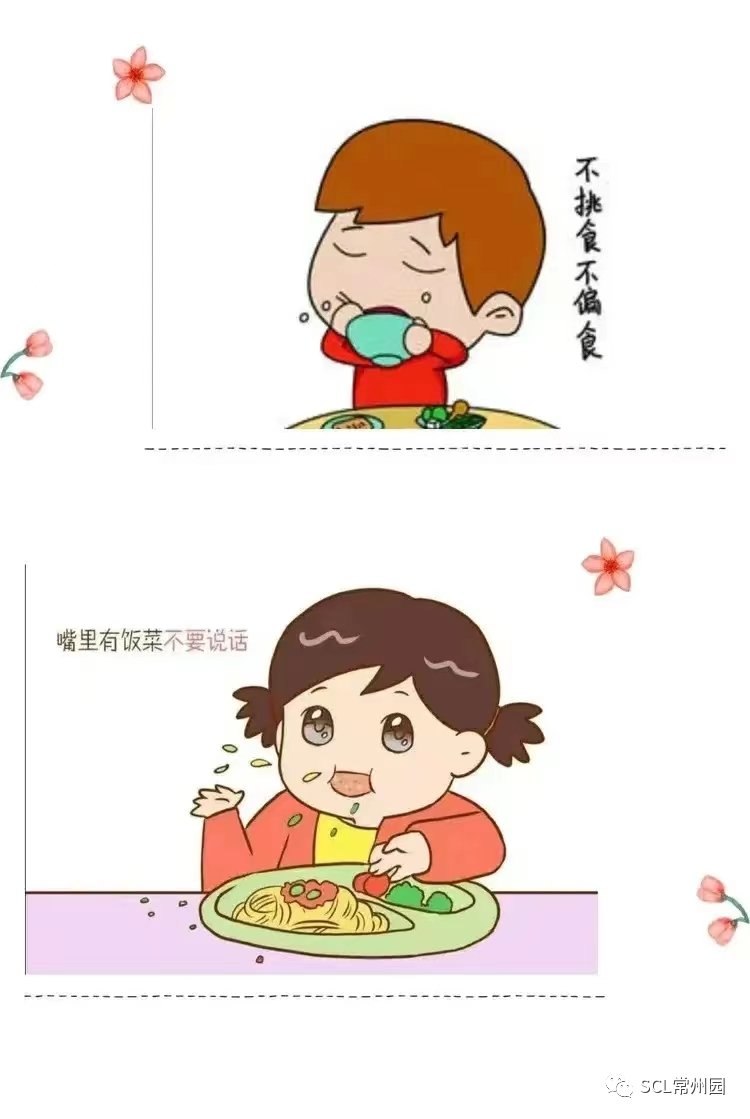 微信图片_20230309102057.png 微信图片_20230309102057.png