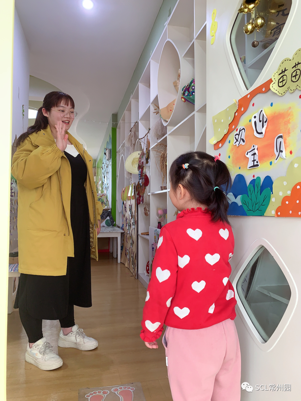 微信图片_20230309101822.png