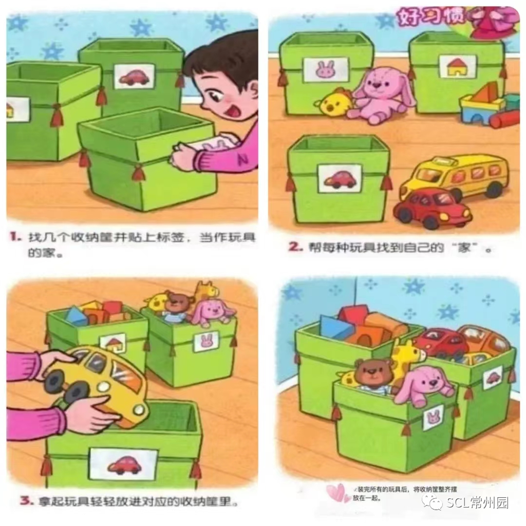 微信图片_20230309102741.png