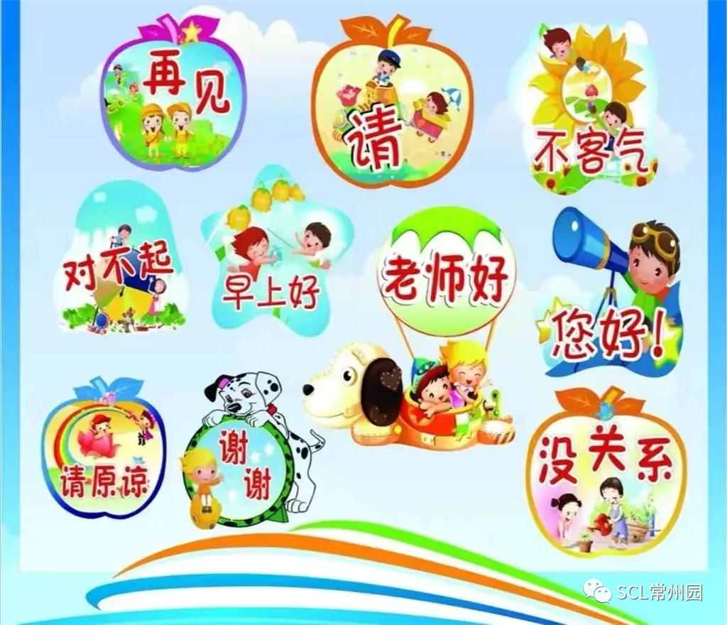 微信图片_20230309101758.png 微信图片_20230309101758.png