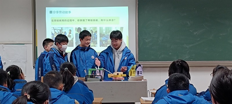 QQ图片20230222163523.jpg