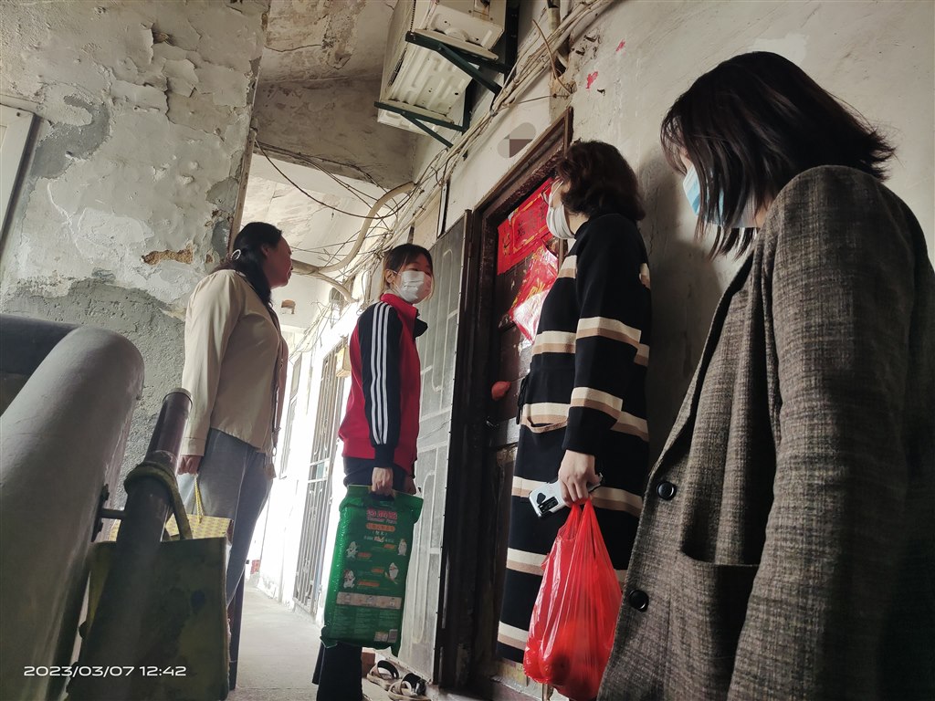 QQ图片20230307201723.jpg