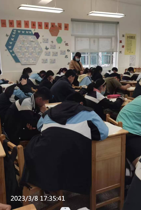 QQ截图20230309165607_副本.png