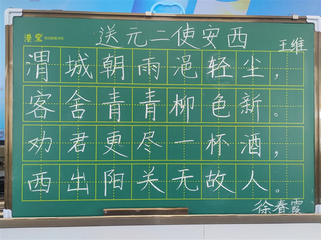 QQ图片20230307121040.jpg