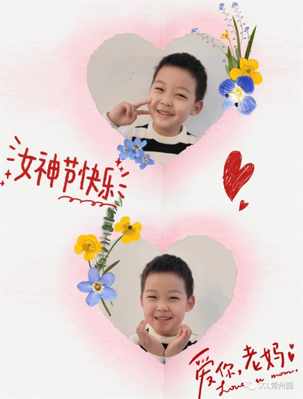 微信图片_20230309103607.png