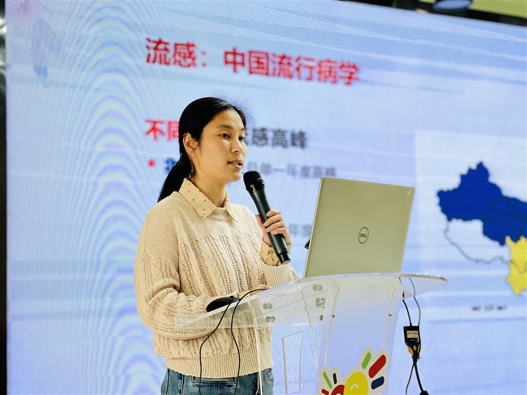 微信图片_20230309183840.jpg