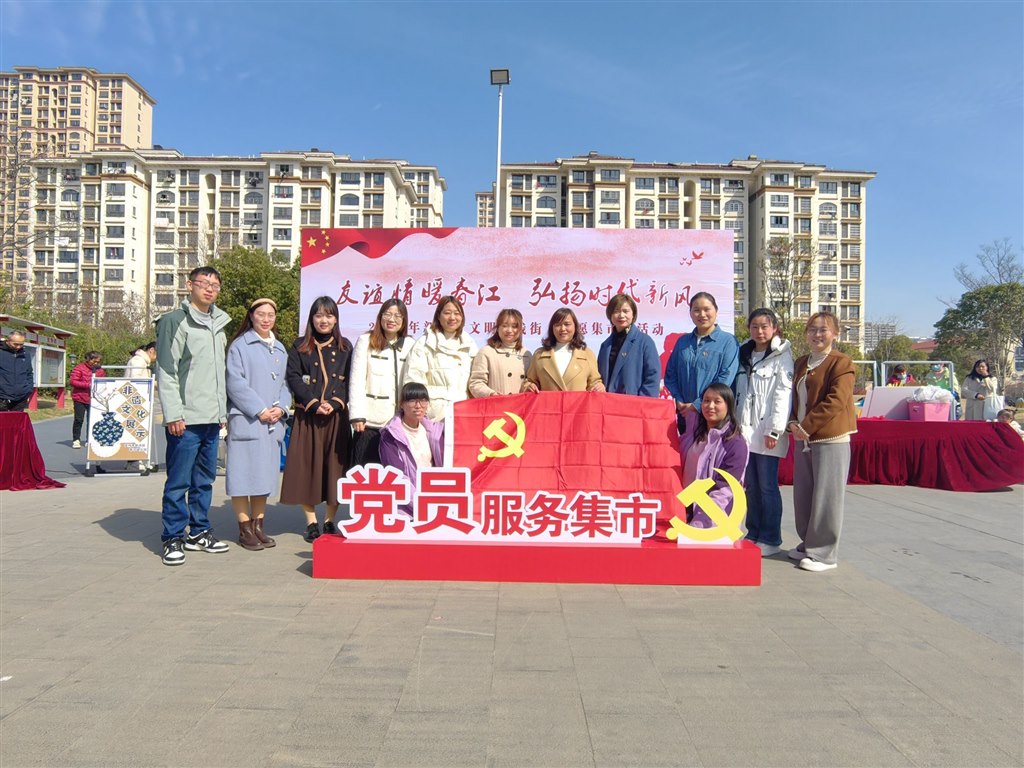 QQ图片20230310100517.jpg