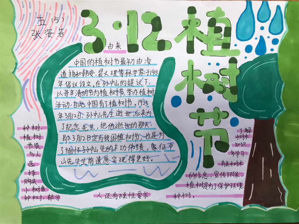 手2.jpg