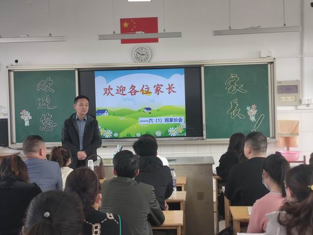 调整大小 微信图片_20230309160725.jpg