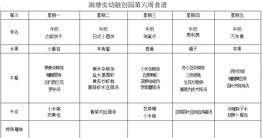 85e5d1a5037c080cb14a1936b2fe126.png