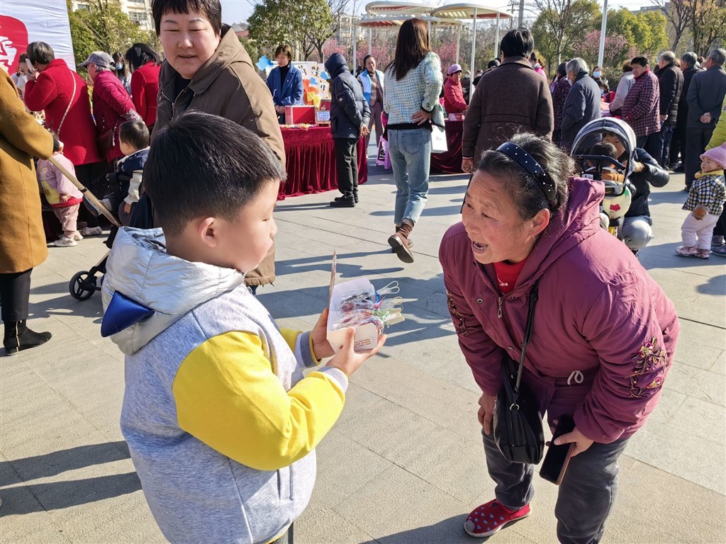 QQ图片20230310100440.jpg