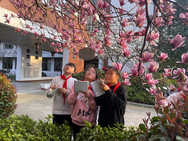 微信图片_20230311165301.jpg