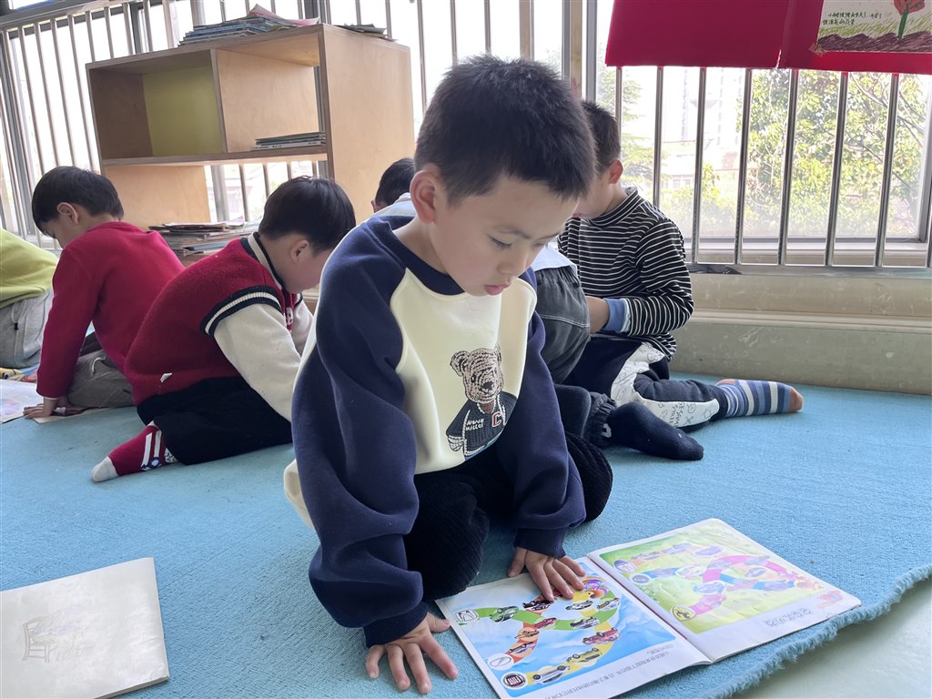 阅读1.JPG