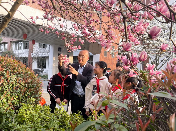 微信图片_20230311165253.jpg