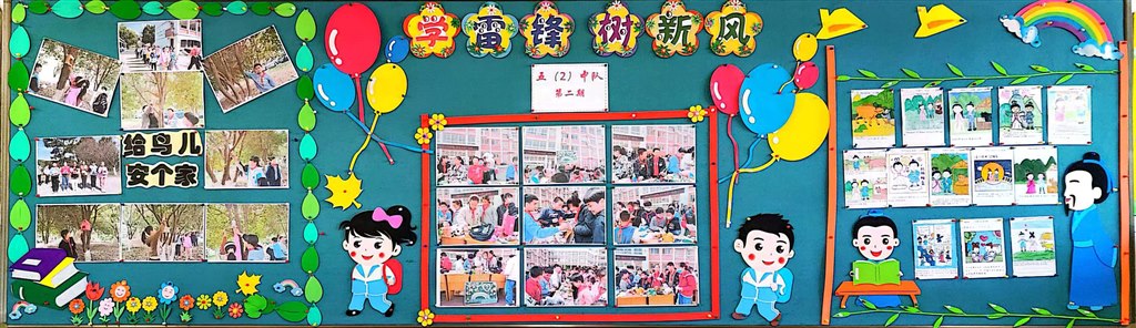 微信图片_20230311193842.jpg