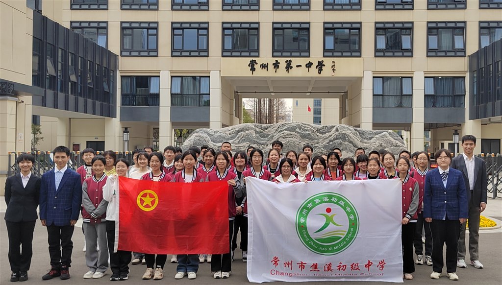 一中集体照.jpg