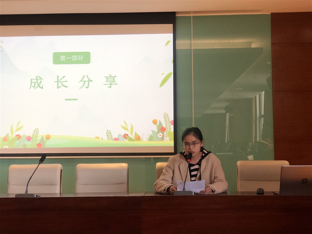 微信图片_20230313213516.jpg 微信图片_20230313213516.jpg