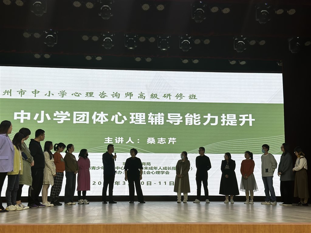 微信图片_202303130837541.jpg