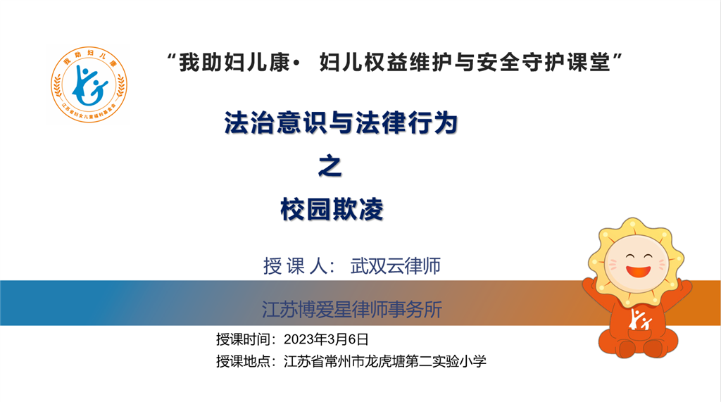 图2.png