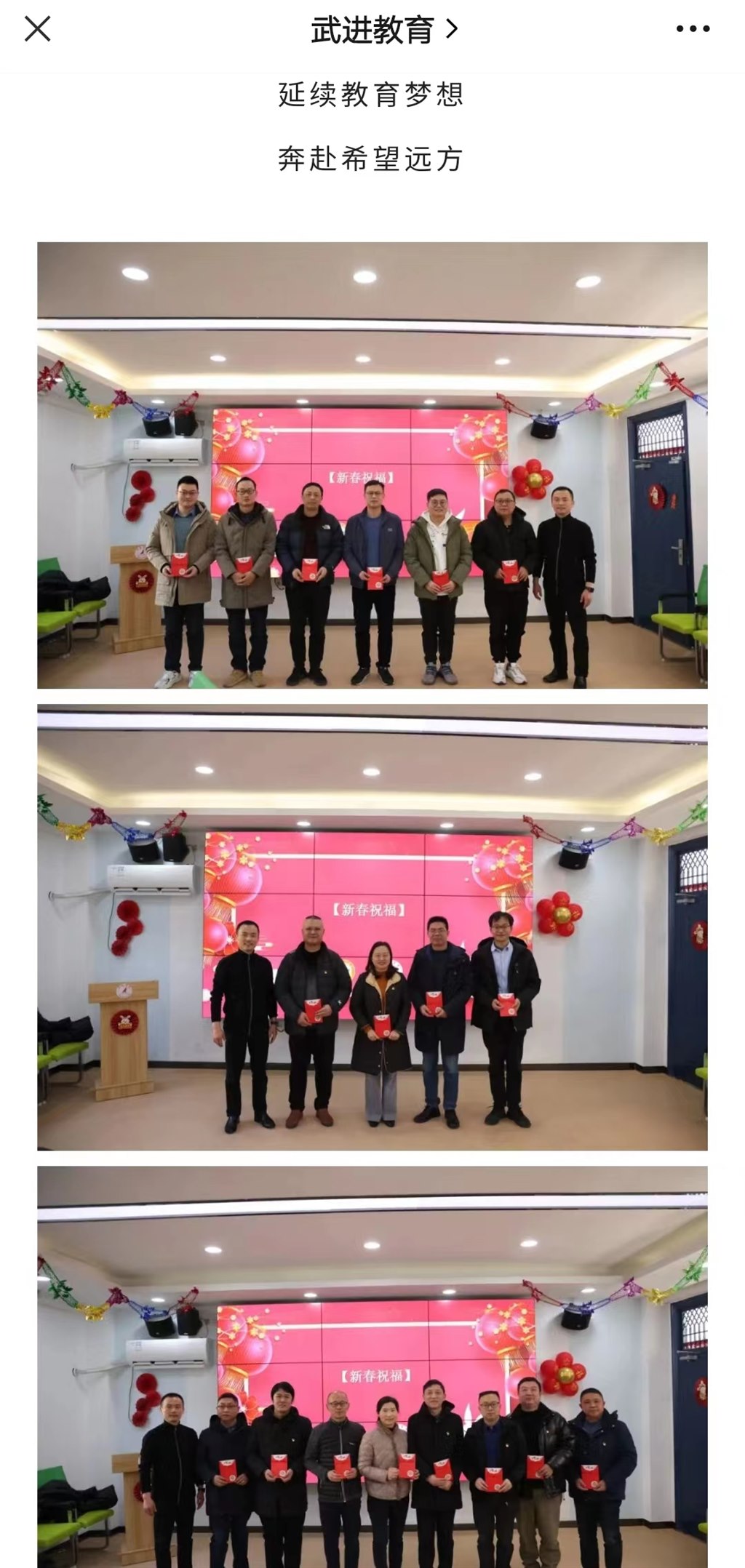 微信图片_20230313155430.jpg