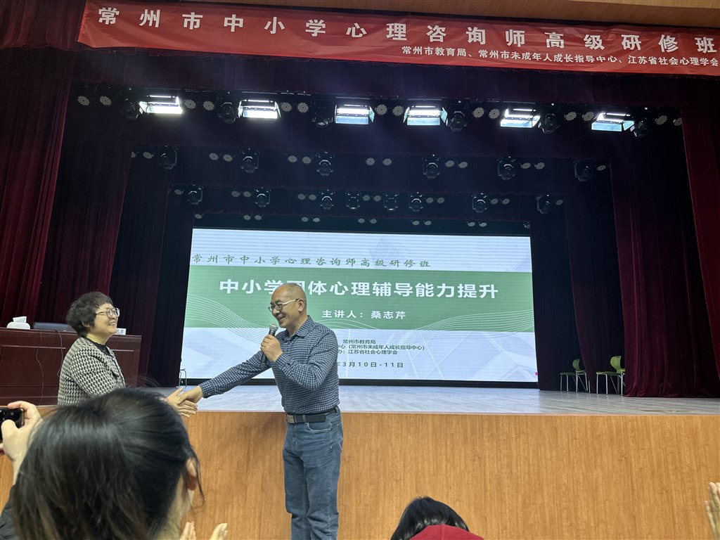 微信图片_202303130837542.jpg