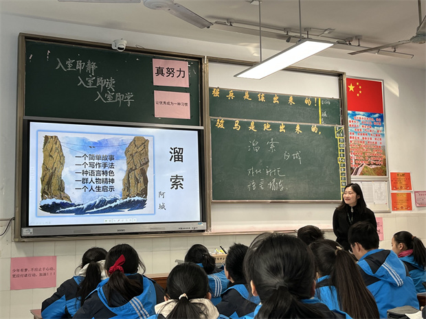 QQ图片20230301093733.jpg
