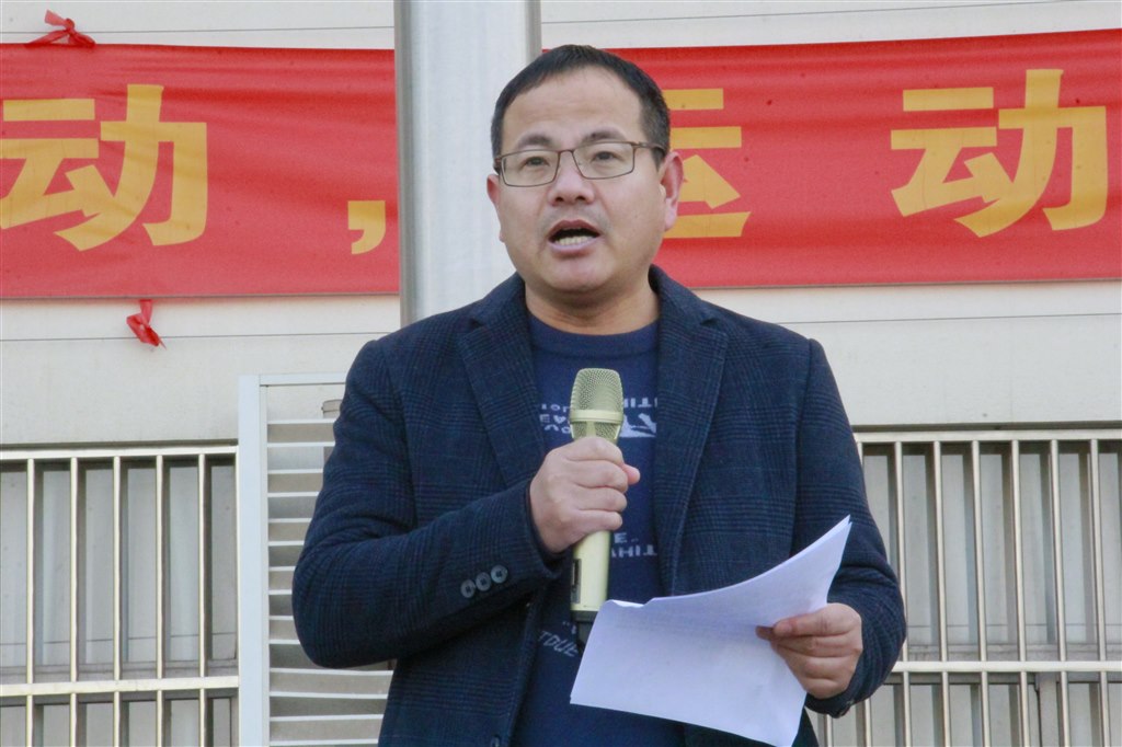微信图片_20230313174240.jpg
