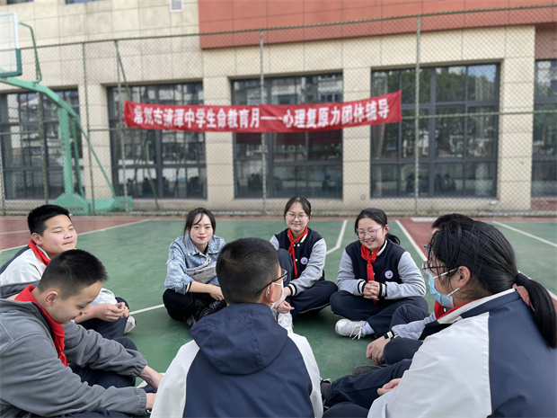微信图片_20230313095033.jpg