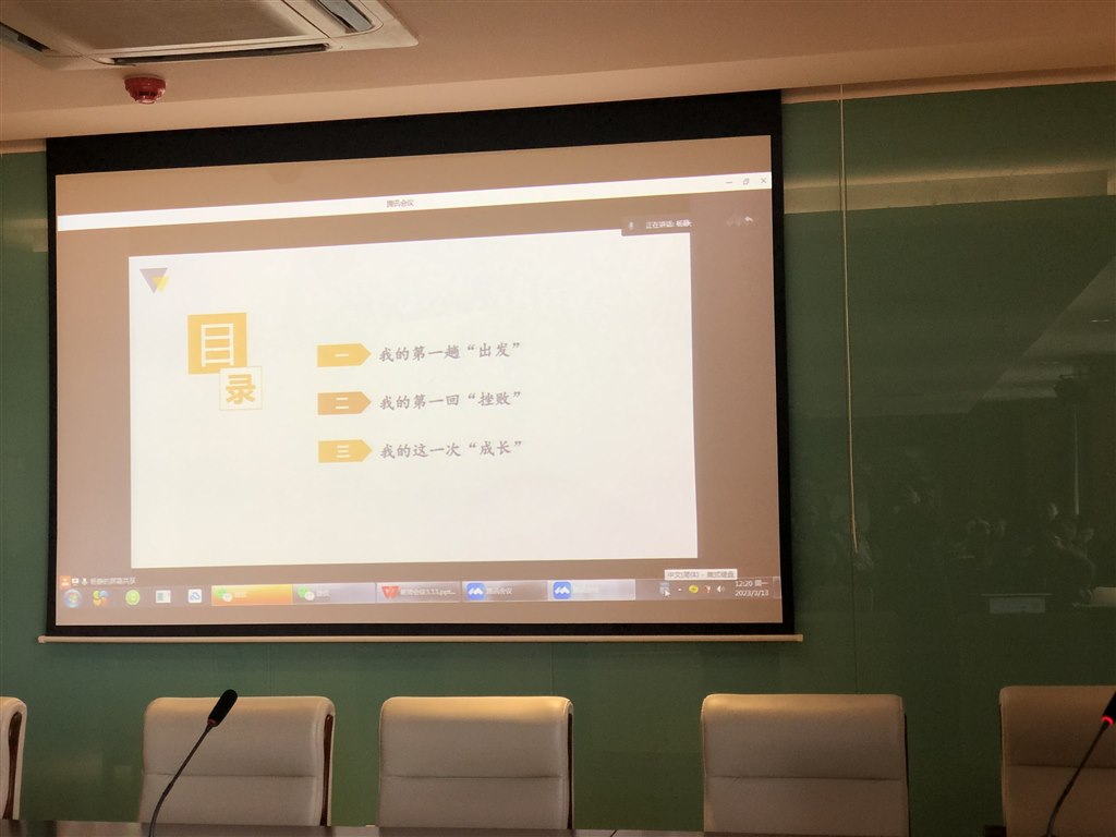 微信图片_20230313213500.jpg 微信图片_20230313213500.jpg