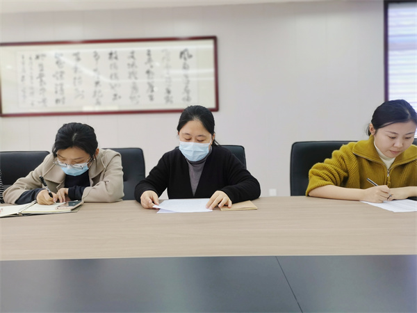 微信图片_20230313141400.jpg