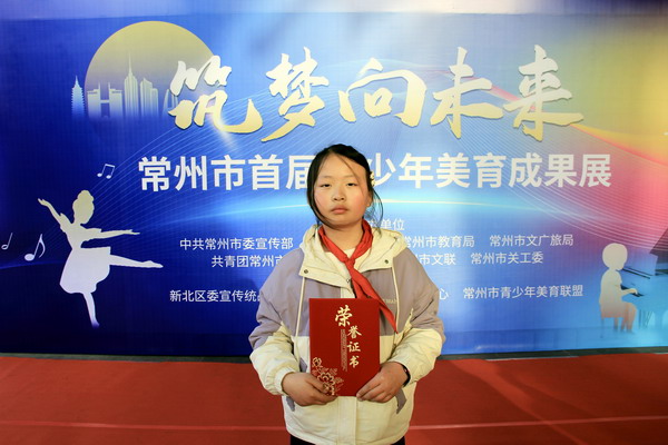 微信图片_20230314162722.jpg