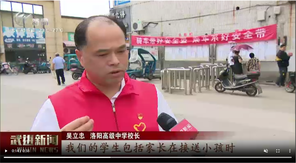 微信图片_20230314182358.png