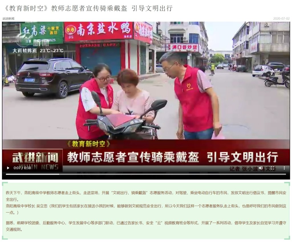 网页捕获_14-3-2023_18191_{域名已经过期}.jpeg