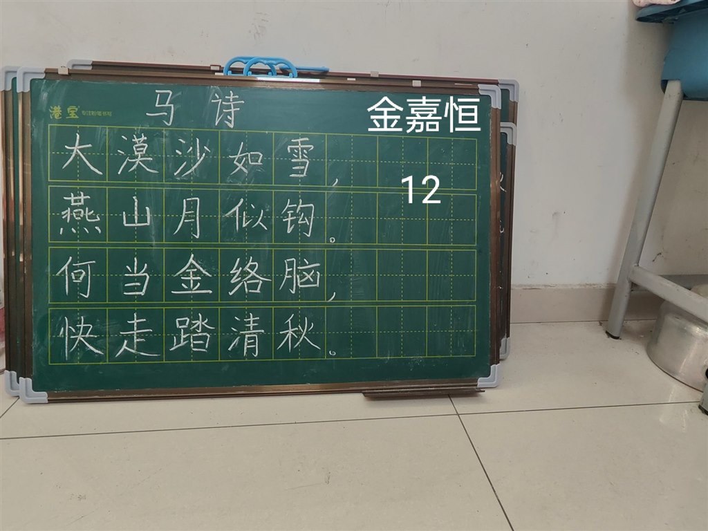 A7D05E60331F7F8C123ED717C29BF19B.jpg