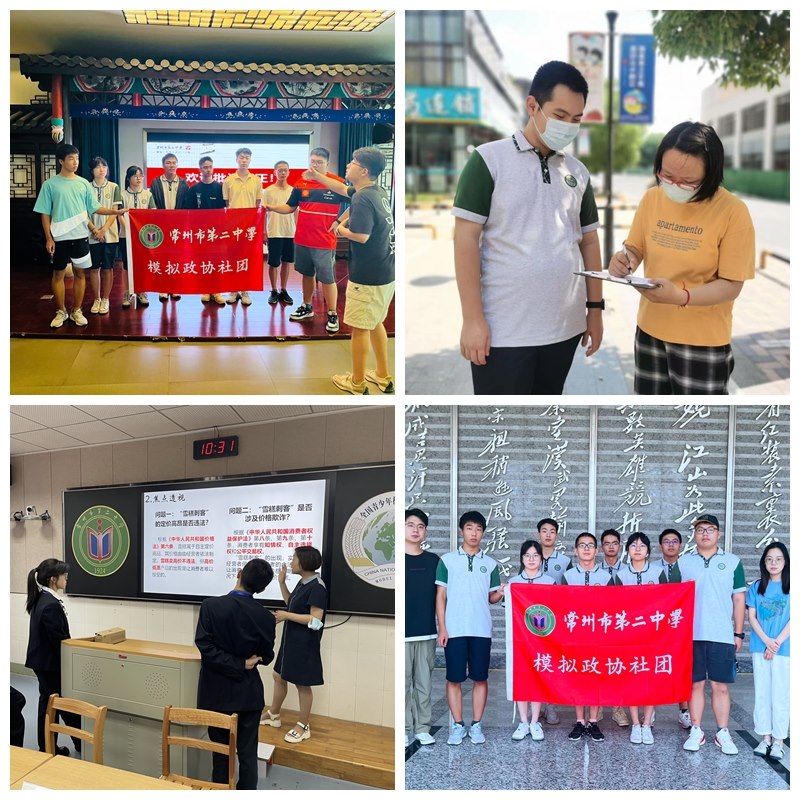 光影魔术手拼图.jpg