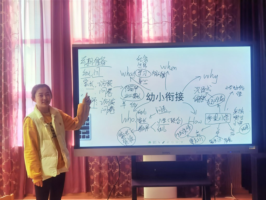 QQ图片20230314140038.jpg