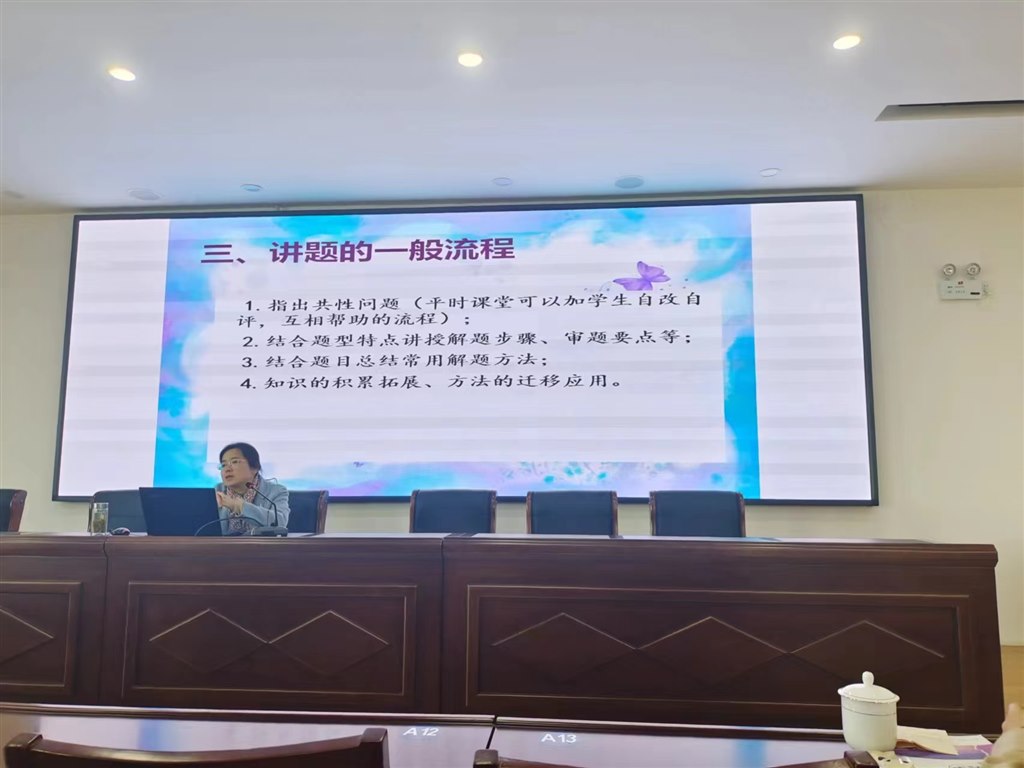 QQ图片20230315121351.jpg