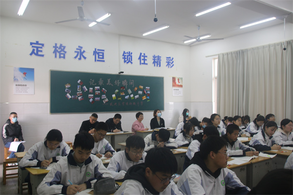 听课2.jpg