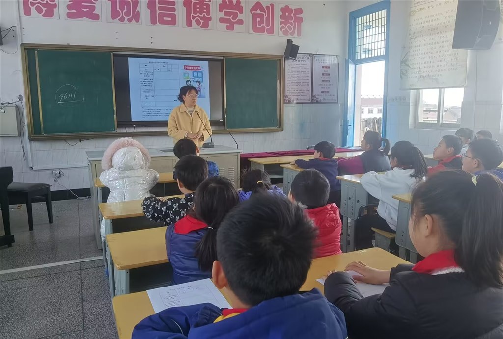 QQ图片20230315102444.jpg