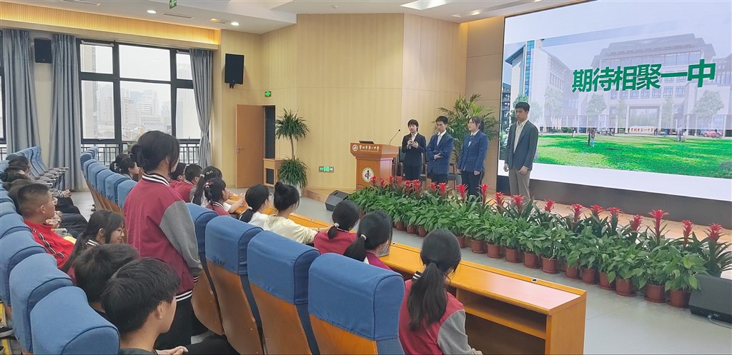 一中答疑.jpg