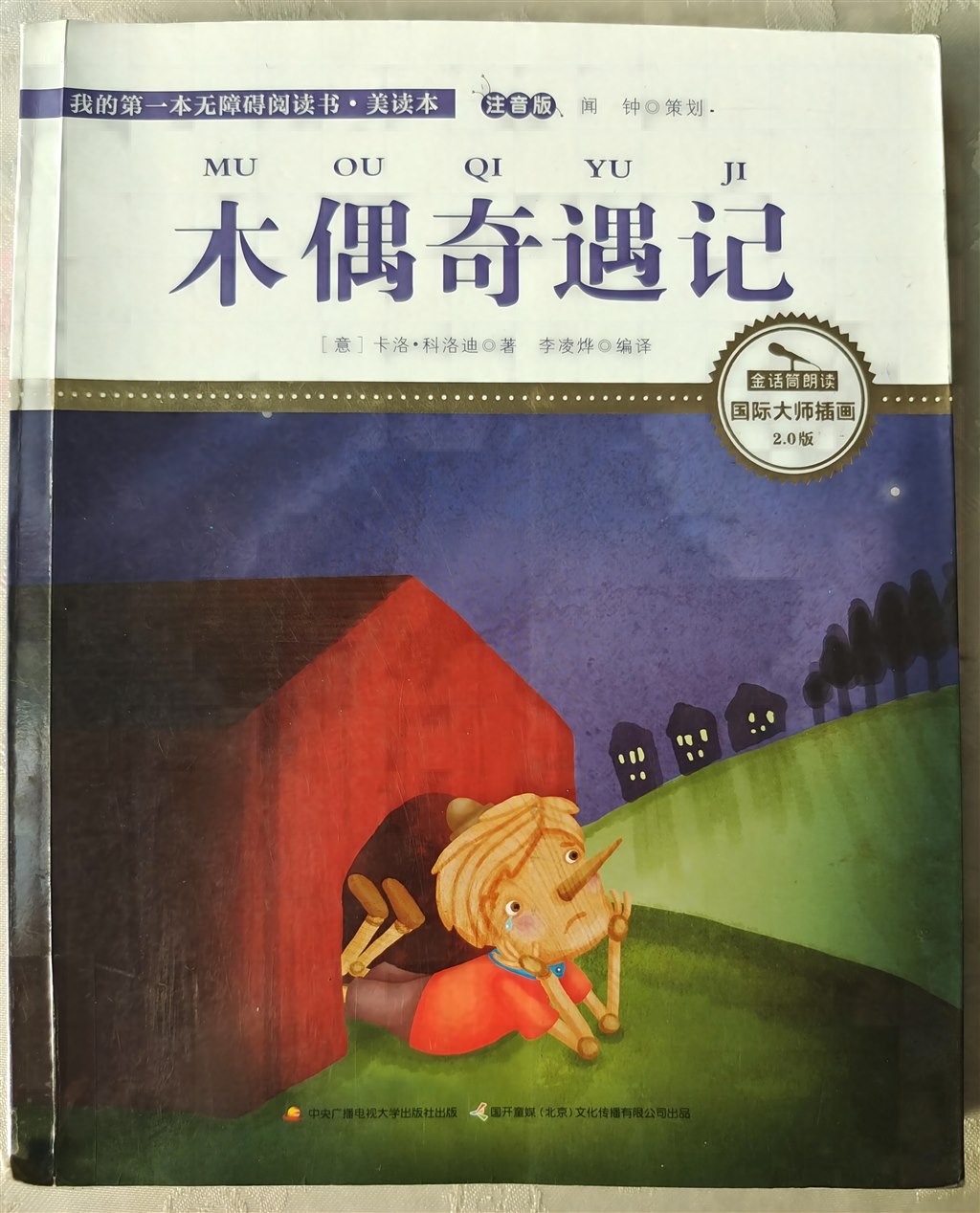 图4.jpg