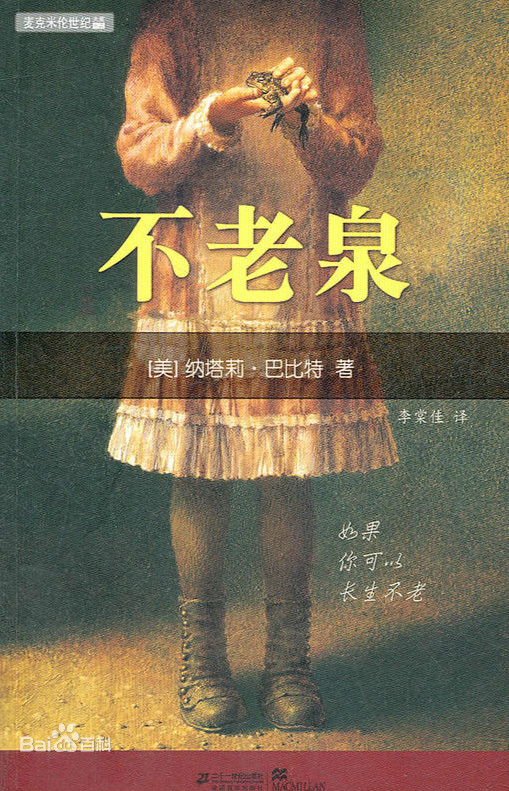 503d269759ee3d6db54cf82f49166d224e4ade48.jpg