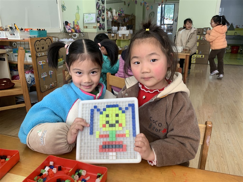 QQ图片20230315124501.jpg