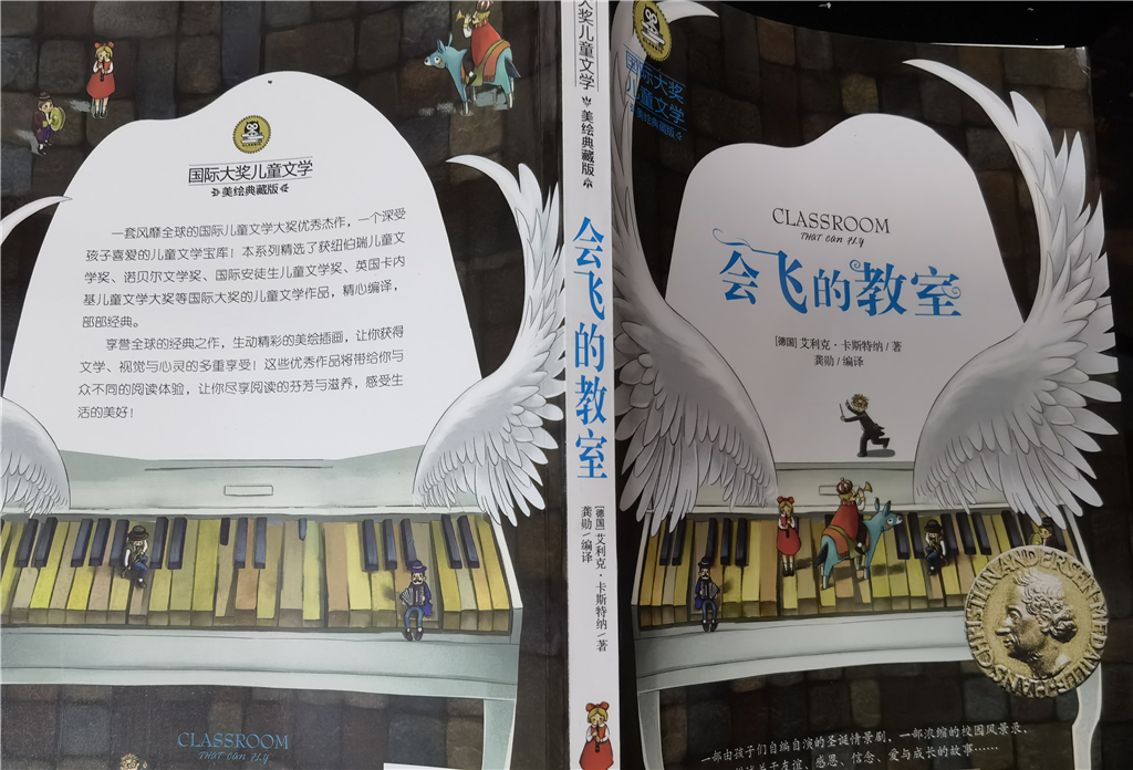 图8.png